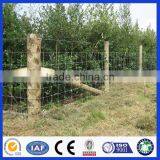 Cheap Galvanized Metal Farm Sheep Fencing/Cattle Fence/Field Fencing thumbnail-2