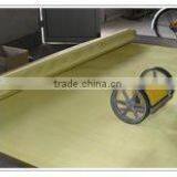 Brass Wire Mesh