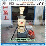 Pellet Making Machine / Saw Dust Pellet Machine