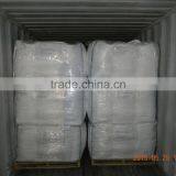 Powder White Ammonium Polyphosphate I; CAS No.68333-79-9 thumbnail-2