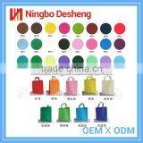 Wholesale Reusable Waterproof Foldable Shopping Bags thumbnail-6