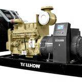 Perkins Cummins Disel Genset Open Type thumbnail-2