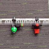 ILOT Nozzle Caps and Bodies Wet Booms Cotton Irrigation thumbnail-3