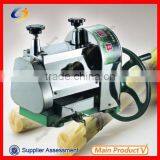 Widely Used Sugare Cane Juicing Machine