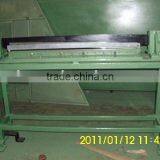 Cooling Pad Production Line