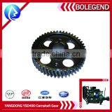 Yangdong YSD 490 Diesel Engine Spare Parts Camshaft Gear ENGINE TIMING GEAR for Forlift TRUCK Parts thumbnail-1