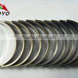 Engine Parts Connecting Rod Bearing Shell thumbnail-1