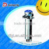 CHINA Made 2015 Hot Product Good Quality TRF Hydraulic Suction Filter