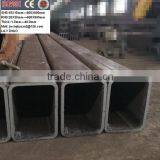 Square Steel Tube S275 JOH thumbnail-3