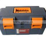 Sell No.580 Plastic Tool Cabinet(14.5") thumbnail-1