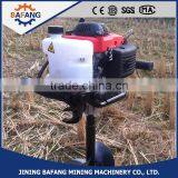 Person Earth Auger / Earth Hole Drilling Machine / Agricultural Digging Tools thumbnail-1