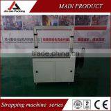 Good Quality Strapping Machine Price thumbnail-4