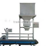 Solid Snacks Premade Rotary Automatic Packaging Machine thumbnail-2