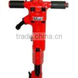 B47 Paving Breaker Pneumatic Pick thumbnail-5