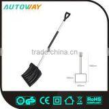 Wooden Handle PP Blades Snow Shovel thumbnail-1