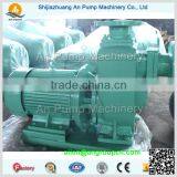 Centrifugal Self Priming Cleaning Oil Tanker Transfer Pump thumbnail-2