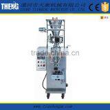 Masala Powder Packing Machine Prices thumbnail-1