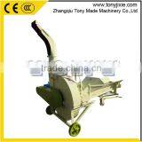 Factory Manufacture 9Z-6 Chaff Cutter/straw Alfalfa Hay Cutting Machine thumbnail-4
