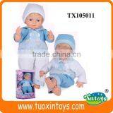 Baby Shower Doll, Baby Born Doll, Lively Baby Doll thumbnail-5