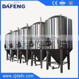 Stainless Steel Beer 7bbl Brewery Equipment thumbnail-5