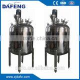 Food Grade Stainless Steel Cheese Mixing Tank With Agitator thumbnail-4