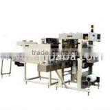 SLM Series Fully Automatic Pneumatic Shrink Wrapping Machine thumbnail-1