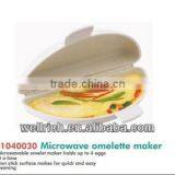 01040030 Microwave Omelette Maker thumbnail-1