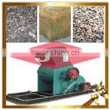 Hammer Crusher Price For Mining and Quarry Coal Crushers thumbnail-2