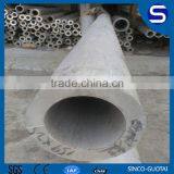 supplier of wenzhou ss seamless pipe ss904l