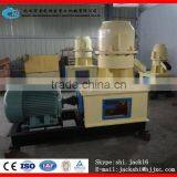 HJ 560 high capacity wood pellet mill with CE approved cheap now