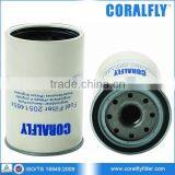 Truck Bus Engine Fuel Water Separator Filter FS19735 20998367 20514654 thumbnail-2