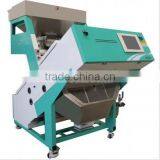 Metak Small Tea Color Sorting Machine thumbnail-1