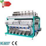 Super CCD Oil Seed Color Sorter Oil Seed Color Separation Machine