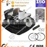 JAPON Calidad Kit de Cilindro Motocicleta DT125 thumbnail-1