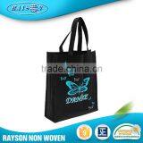 New Products On Albiaba Korean Large Printed Tote Bag thumbnail-1