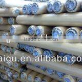 High Grade Plastic Film Roll thumbnail-1