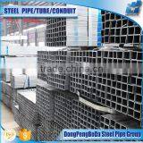 Pre Galvanized 80x80x1.2mm ms Zinc Coating Steel Tubes