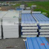 Yemen Economic Roofing Materials thumbnail-1