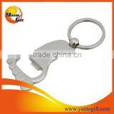 Promotional Foot Shape Design Bottle Opener Keychain