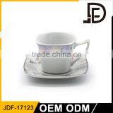 Wholesale Bone China Cup Set / White Customizable Exotic Ceramic Tea Cups thumbnail-3