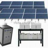 BUETSUN Solar System Price For Home Use High Efficiency 5KW Off Grid Solar Power System Home Price High