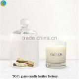 Partylite Votive Holder Medium Jar Glass Candlestick Holders