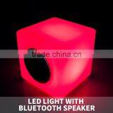 Wireless Bluetooth Speaker With Led Light/ Mini Portable Bluetooth Speaker/ Cube Bluetooth Speaker Table Lamp thumbnail-6