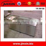 Stainless Steel Cart Drawer thumbnail-1
