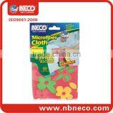 Microfiber Cloth Cleaning Cloth thumbnail-1