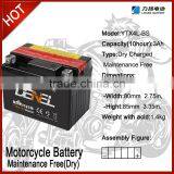 YTX4L-BS Dry Charged Maintenance Free Motorcycle Battery thumbnail-1
