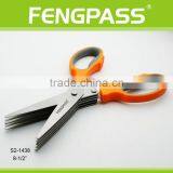 S2-1438 Best Quality Kitchen Herb 5 Blades Scissors thumbnail-4