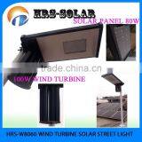 100W Wind Turbine 60W Solar LED Wall Light,solar Wind Power Street Light thumbnail-3