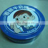 Food Packaging Cookies Metal Boxmetal Box thumbnail-1