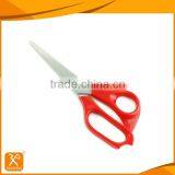 7" LFGB Stainless Steel Professional Tailoring Fabric Cutting Scissors thumbnail-1